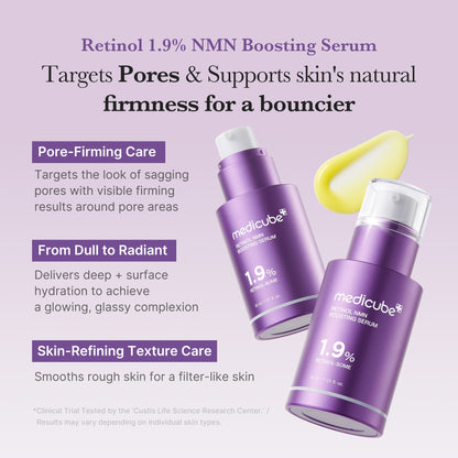 [Subscr.] Retinol NMN Boosting Serum