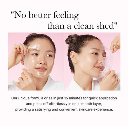 [Subscr.] Collagen Night Wrapping Mask